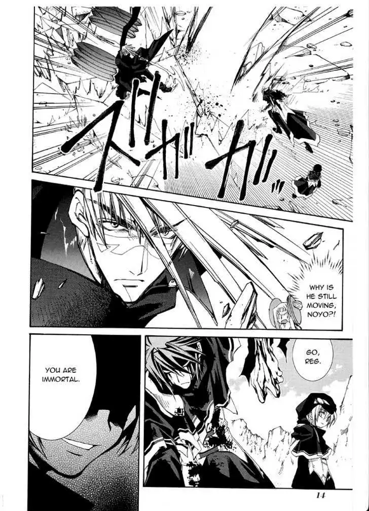 Elemental Gelade- Aozora no Senki Chapter 14 page 17