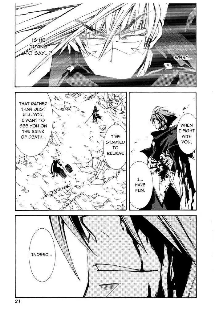 Elemental Gelade- Aozora no Senki Chapter 14 page 24