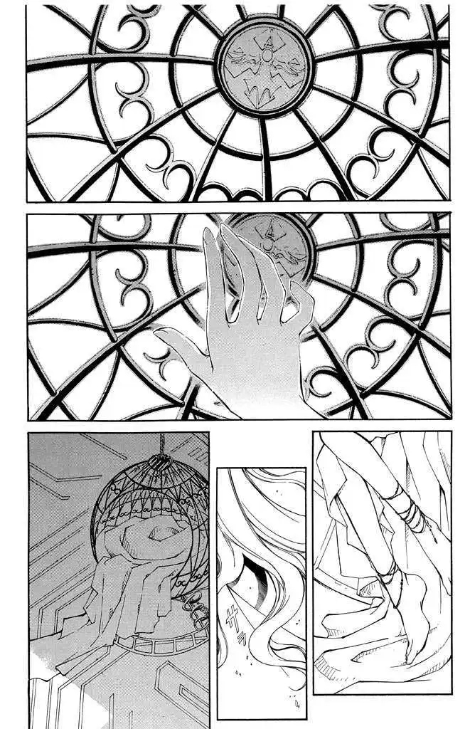Elemental Gelade- Aozora no Senki Chapter 14 page 7