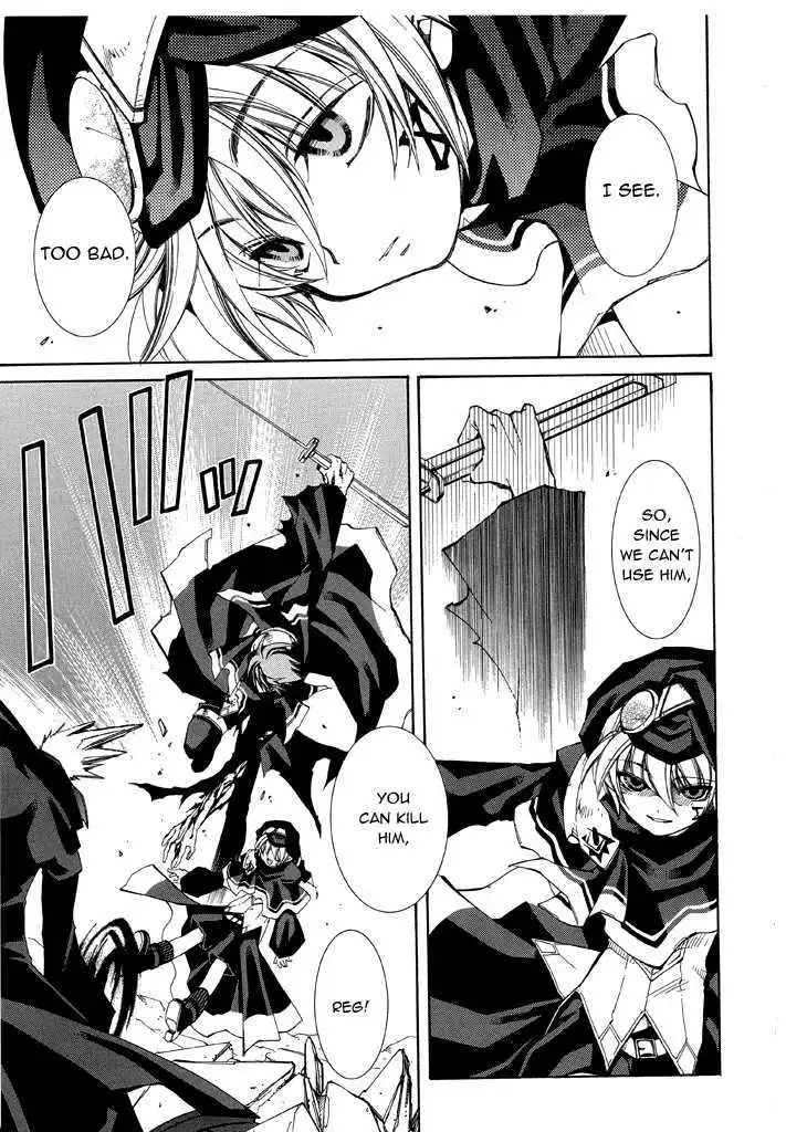 Elemental Gelade- Aozora no Senki Chapter 14 page 16