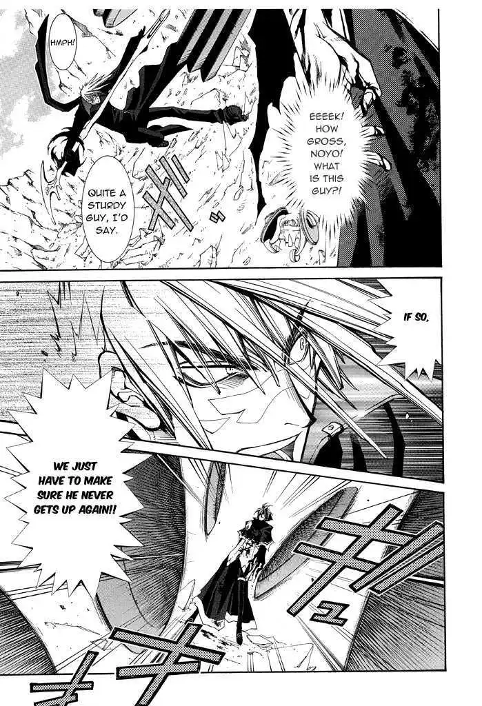 Elemental Gelade- Aozora no Senki Chapter 14 page 12