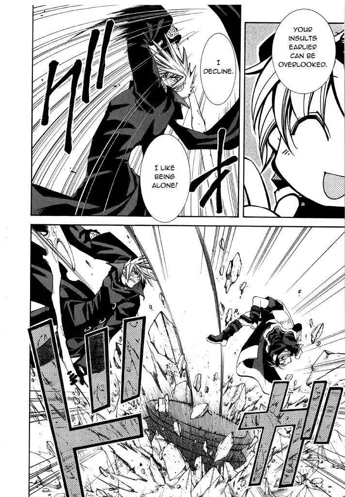 Elemental Gelade- Aozora no Senki Chapter 14 page 15