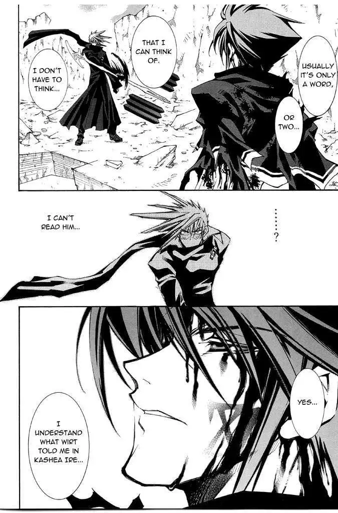 Elemental Gelade- Aozora no Senki Chapter 14 page 23