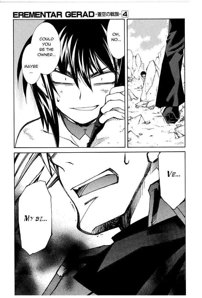 Elemental Gelade- Aozora no Senki Chapter 15 page 26