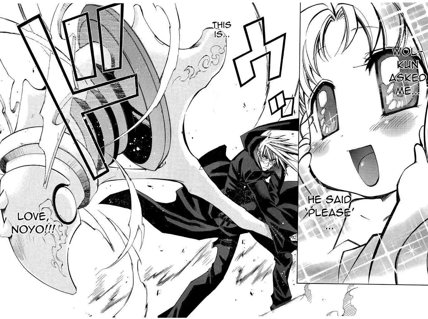 Elemental Gelade- Aozora no Senki Chapter 15 page 16