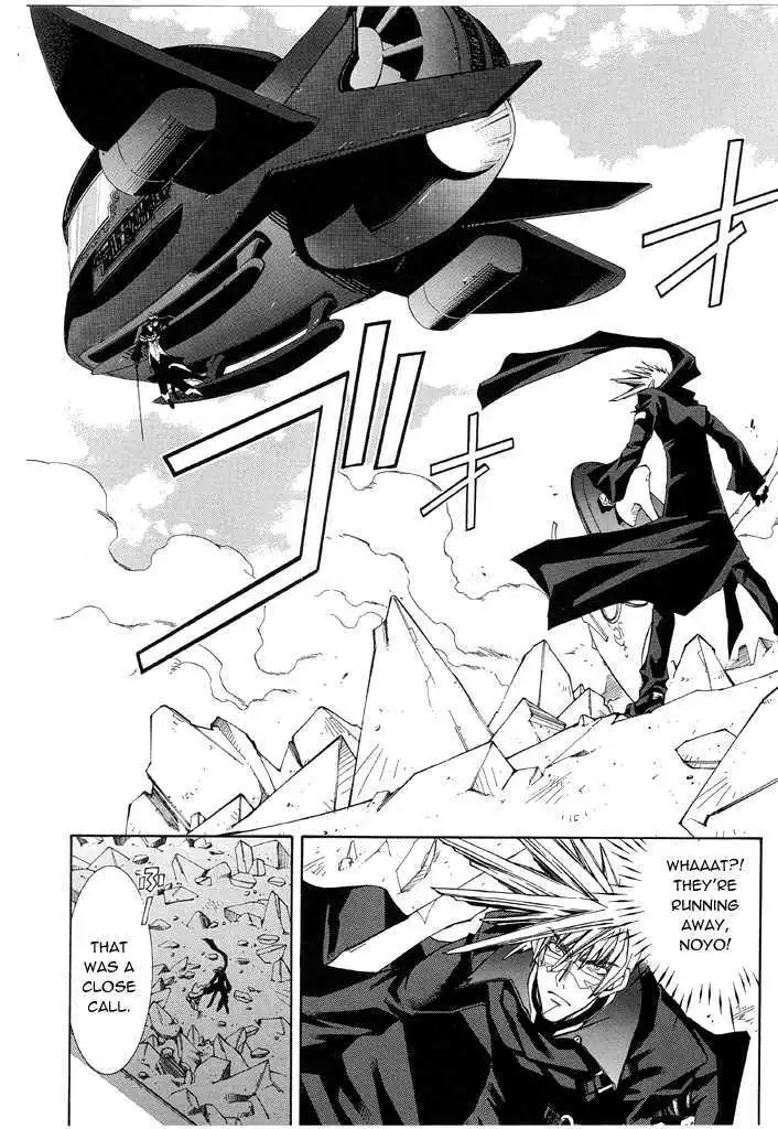 Elemental Gelade- Aozora no Senki Chapter 15 page 21
