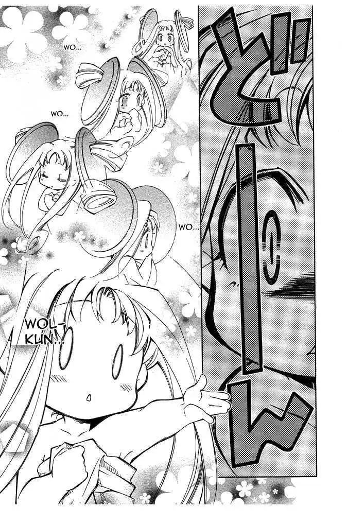 Elemental Gelade- Aozora no Senki Chapter 15 page 15