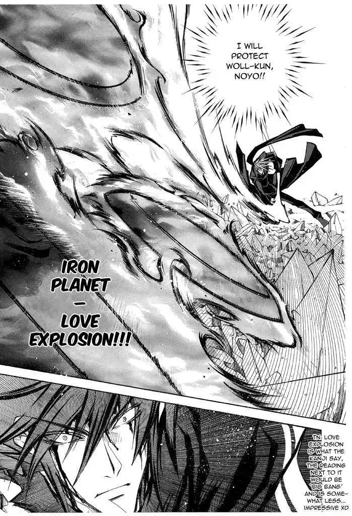 Elemental Gelade- Aozora no Senki Chapter 15 page 18