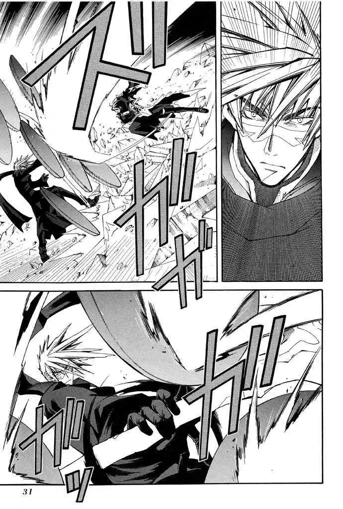 Elemental Gelade- Aozora no Senki Chapter 15 page 5