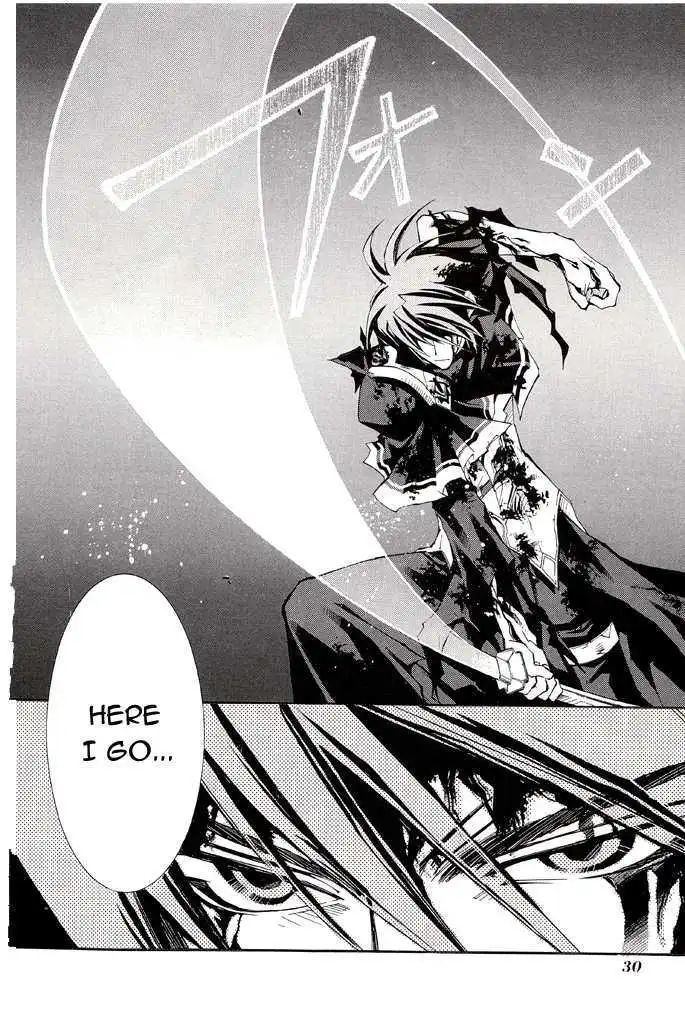 Elemental Gelade- Aozora no Senki Chapter 15 page 4