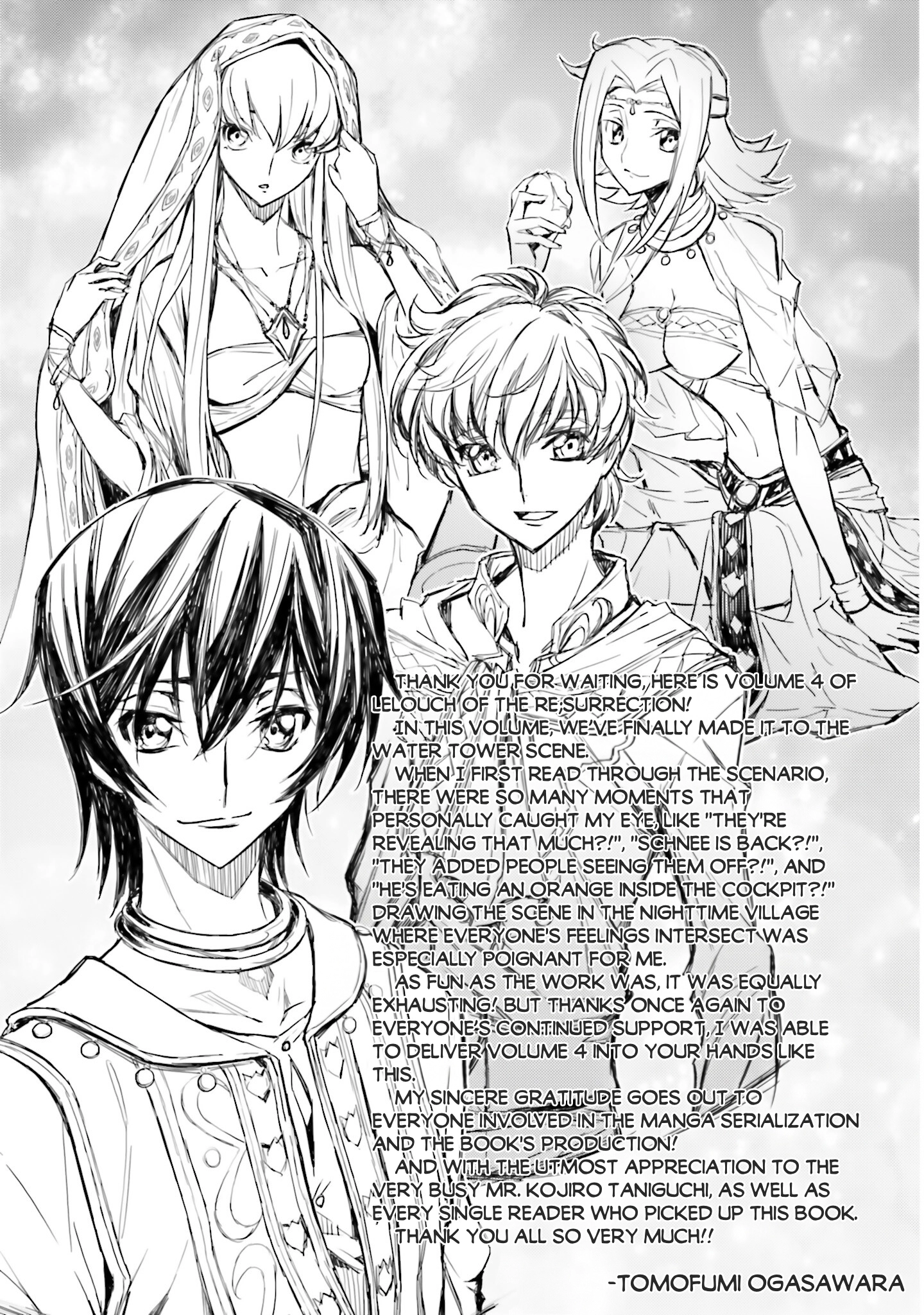 Code Geass: Lelouch of the Re;surrection Chapter 16 page 53