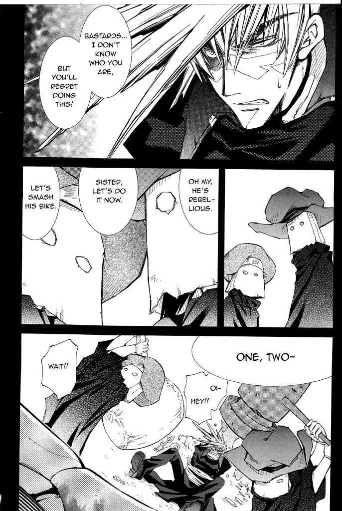 Elemental Gelade- Aozora no Senki Chapter 16 page 4