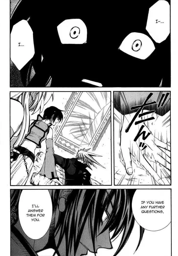 Elemental Gelade- Aozora no Senki Chapter 17 page 14