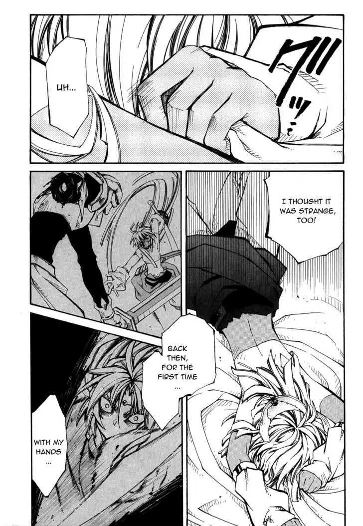 Elemental Gelade- Aozora no Senki Chapter 17 page 17