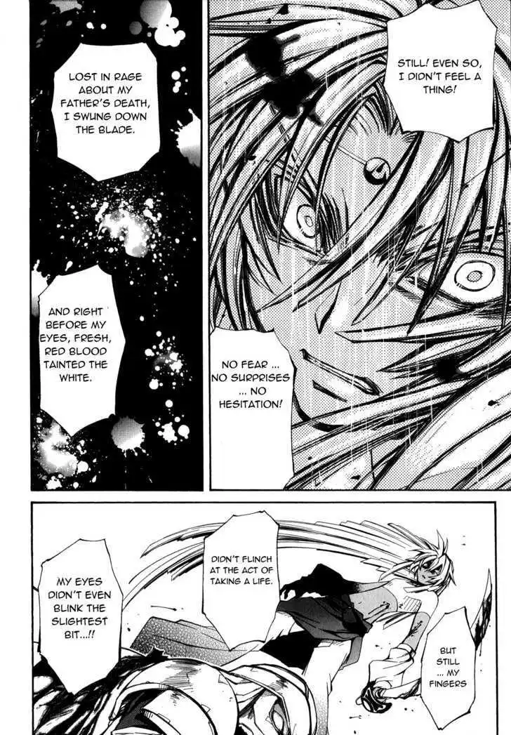 Elemental Gelade- Aozora no Senki Chapter 17 page 18