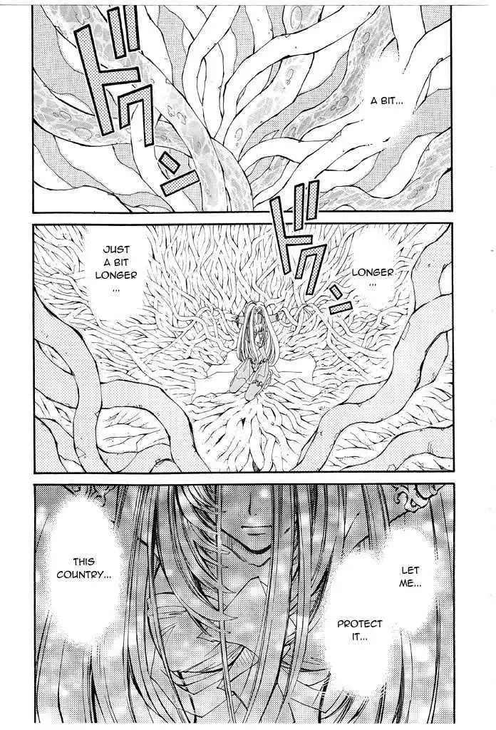 Elemental Gelade- Aozora no Senki Chapter 16 page 30