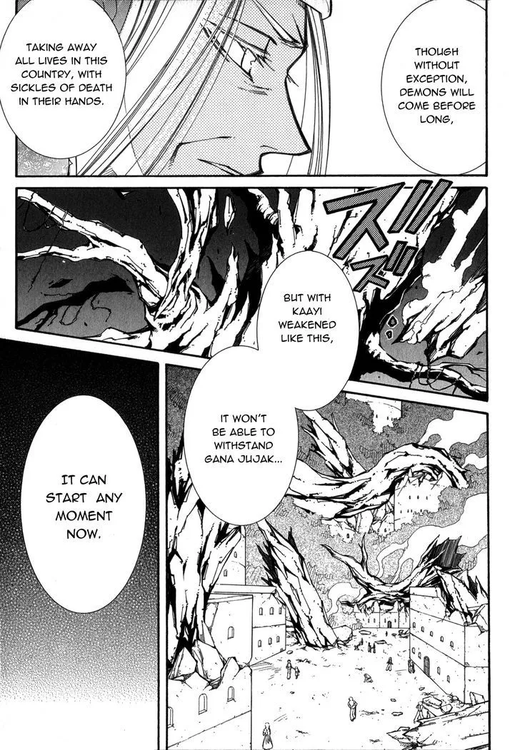 Elemental Gelade- Aozora no Senki Chapter 18 page 20