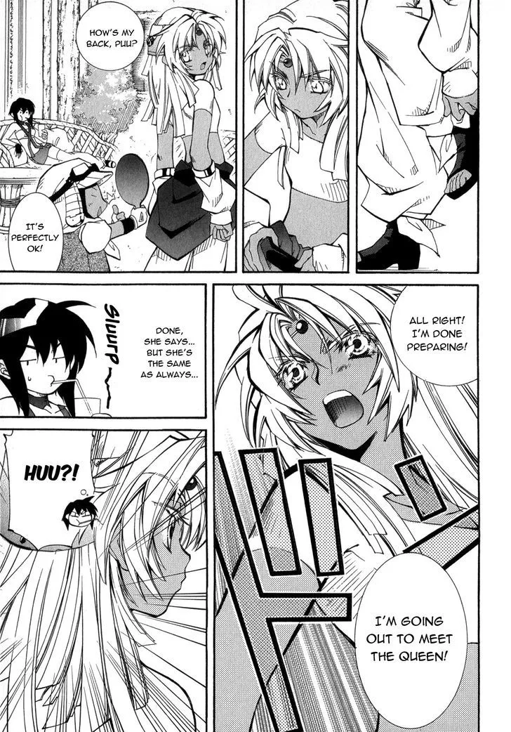 Elemental Gelade- Aozora no Senki Chapter 18 page 3