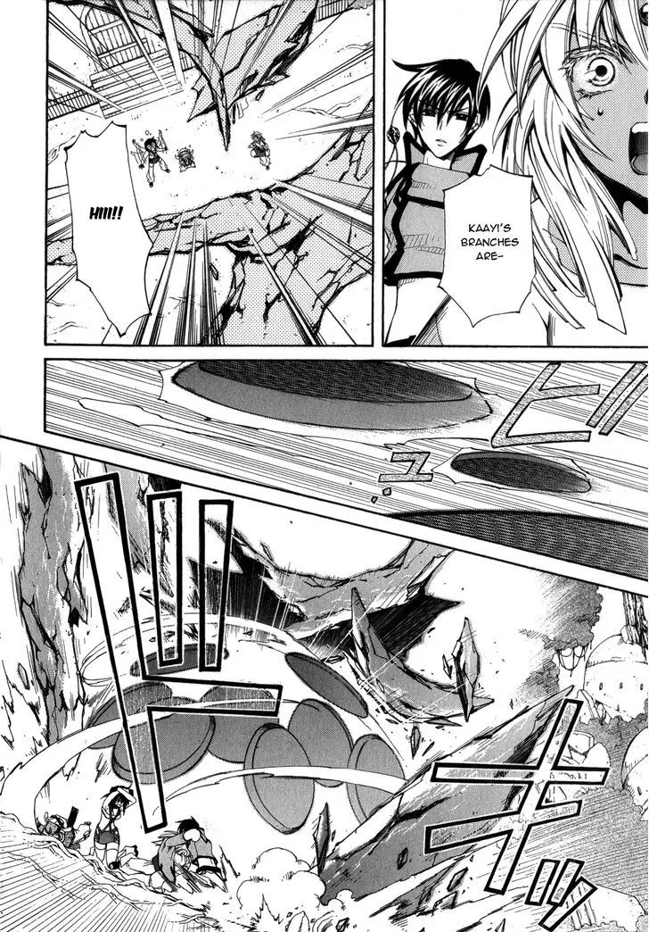 Elemental Gelade- Aozora no Senki Chapter 18 page 9