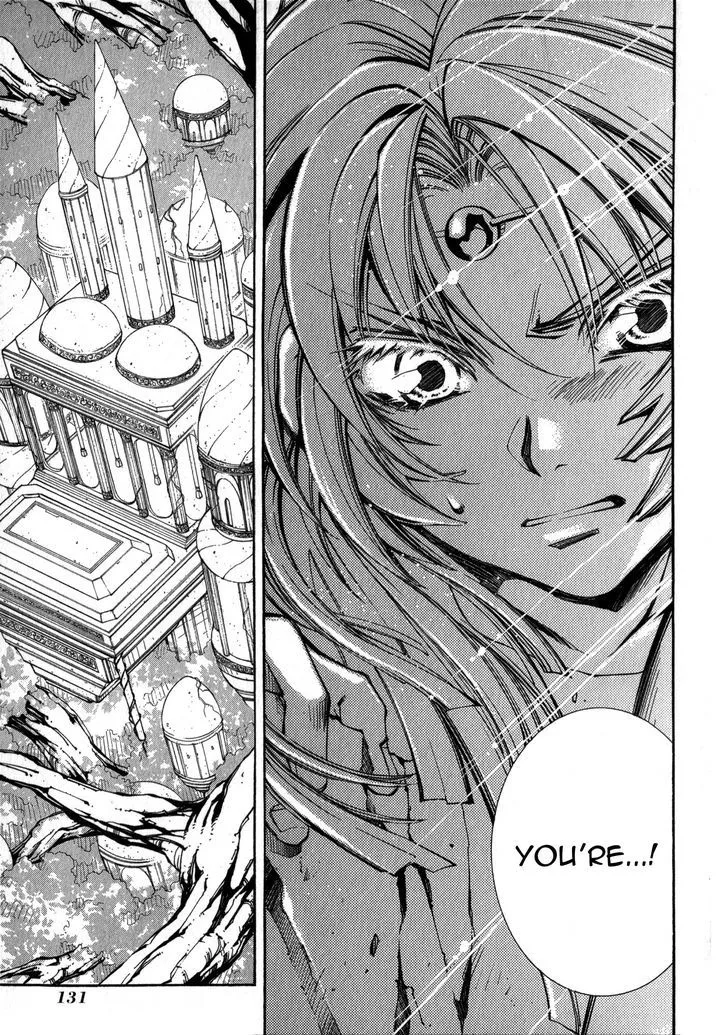 Elemental Gelade- Aozora no Senki Chapter 18 page 16