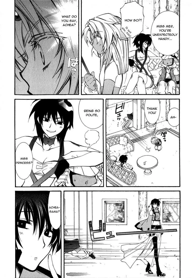 Elemental Gelade- Aozora no Senki Chapter 18 page 5
