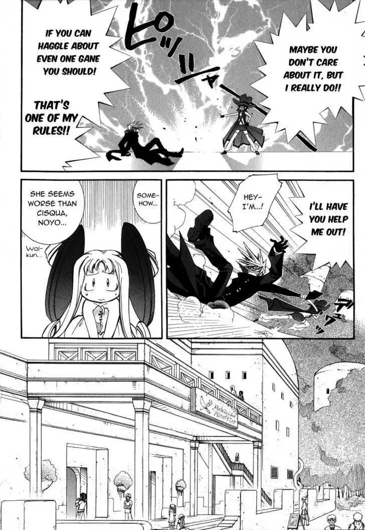 Elemental Gelade- Aozora no Senki Chapter 17 page 6