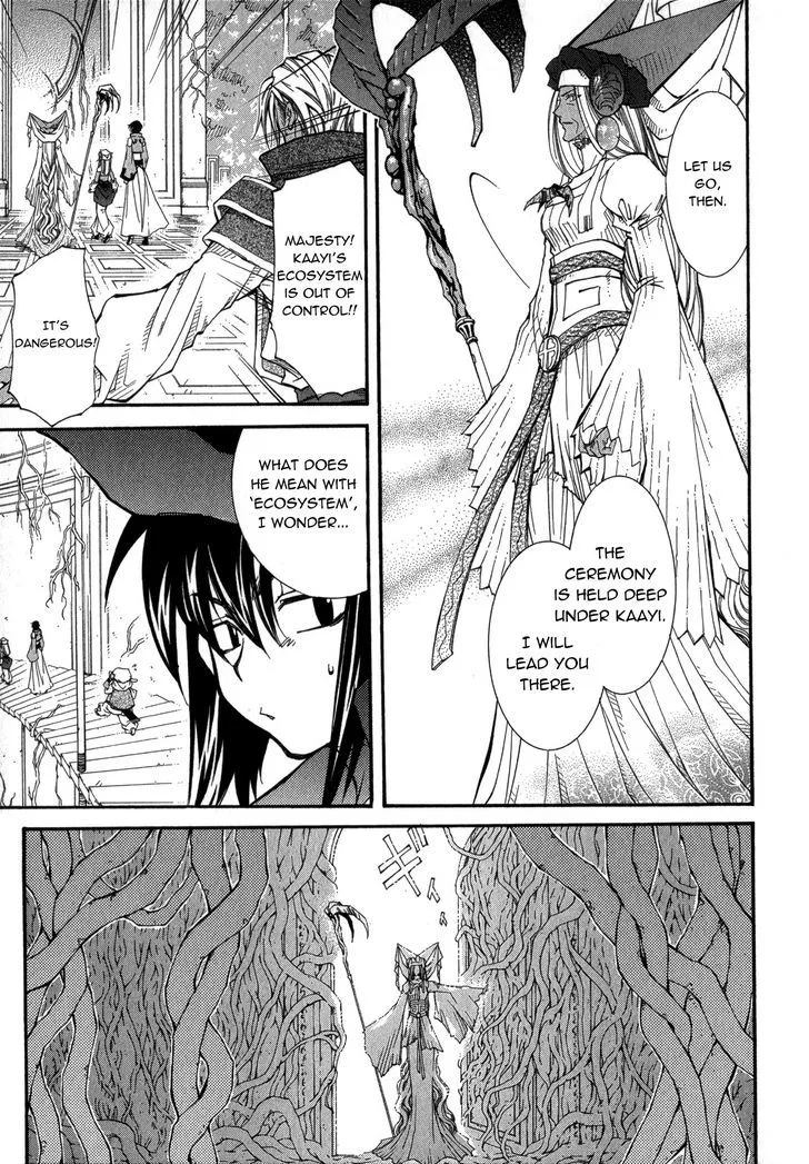 Elemental Gelade- Aozora no Senki Chapter 18 page 22