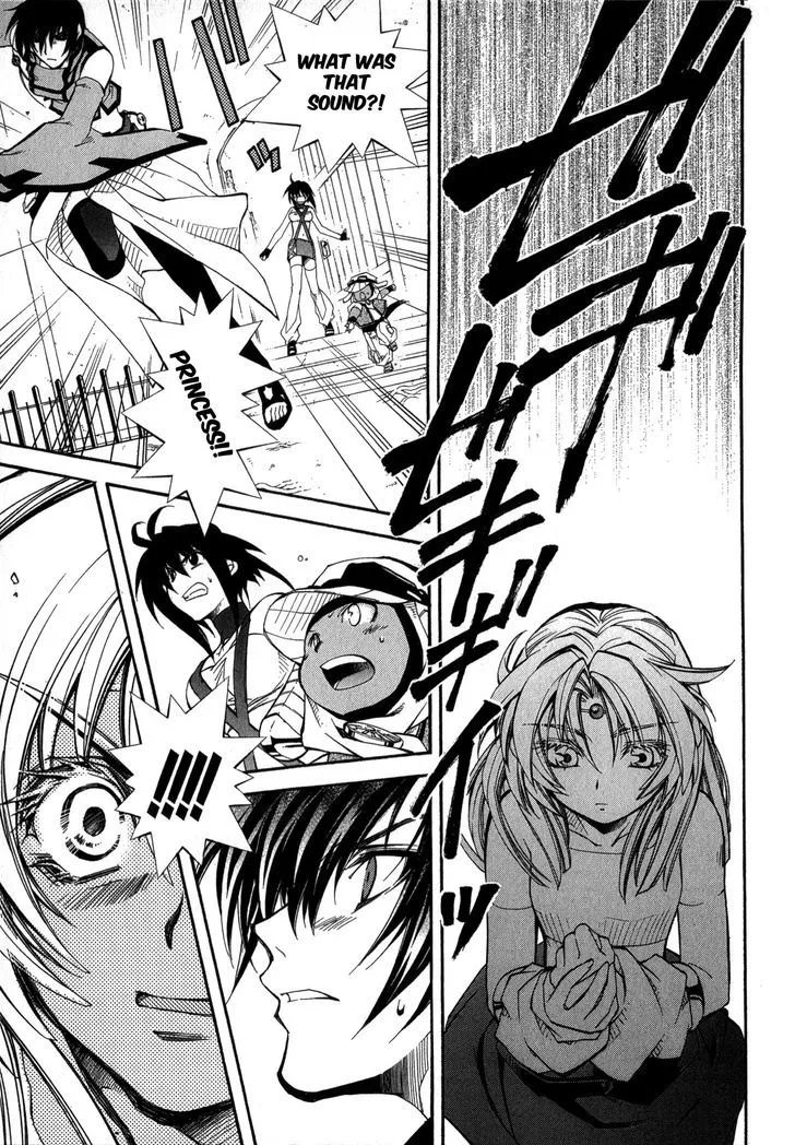 Elemental Gelade- Aozora no Senki Chapter 18 page 7