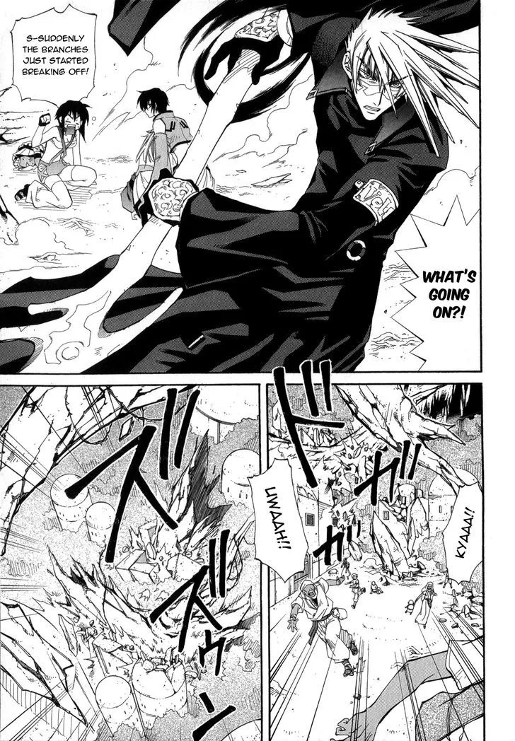 Elemental Gelade- Aozora no Senki Chapter 18 page 10