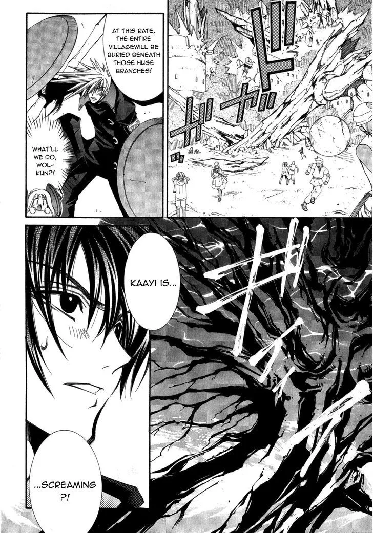 Elemental Gelade- Aozora no Senki Chapter 18 page 11