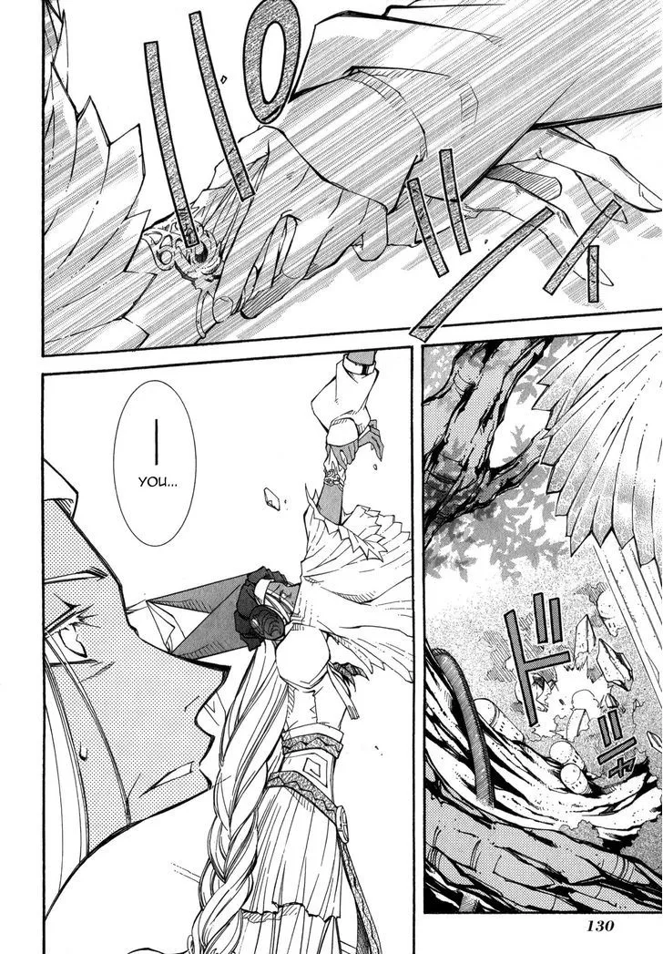 Elemental Gelade- Aozora no Senki Chapter 18 page 15