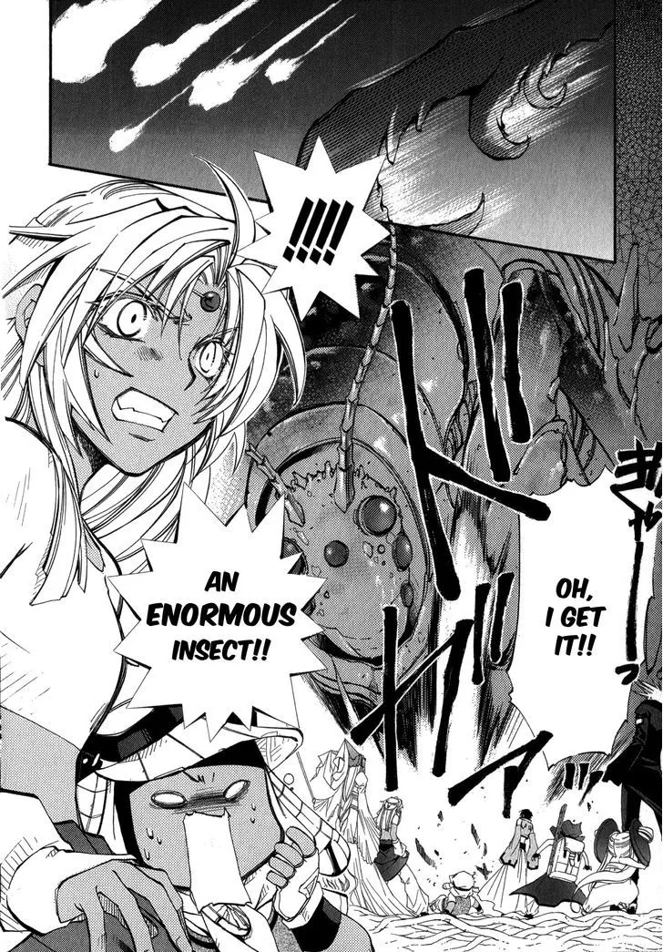 Elemental Gelade- Aozora no Senki Chapter 18 page 23