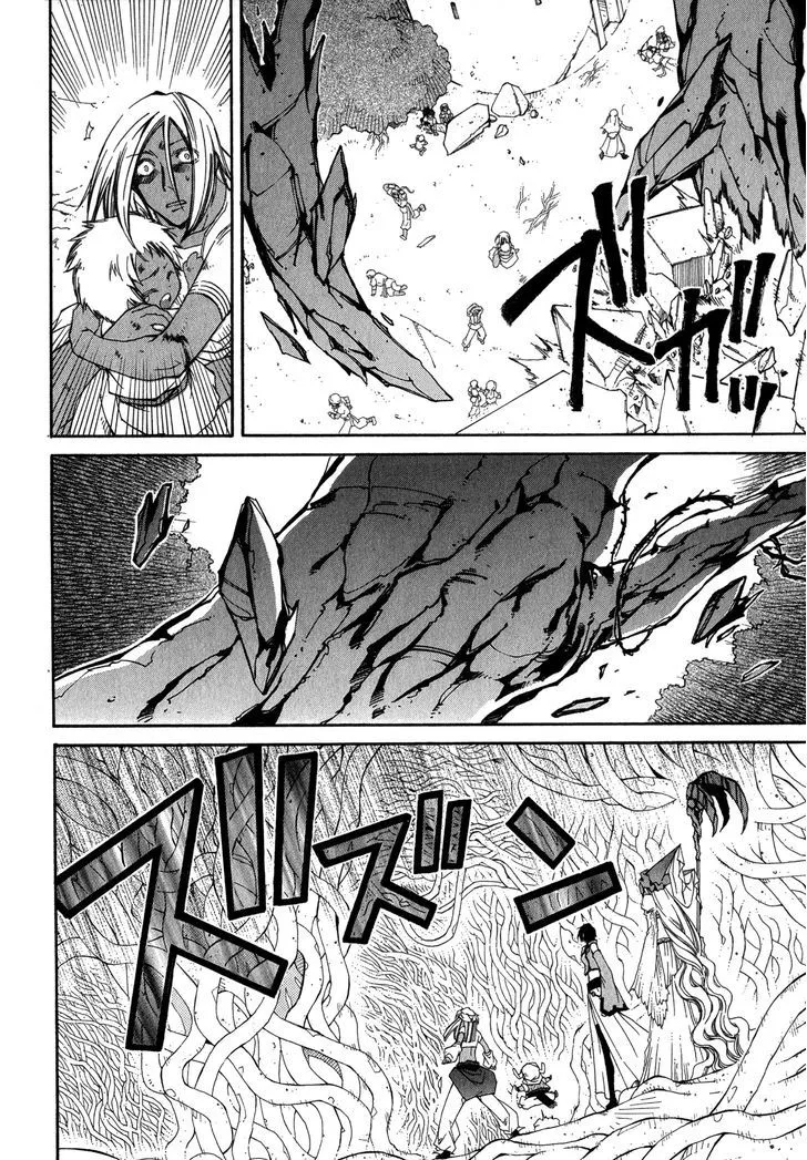 Elemental Gelade- Aozora no Senki Chapter 19 page 11