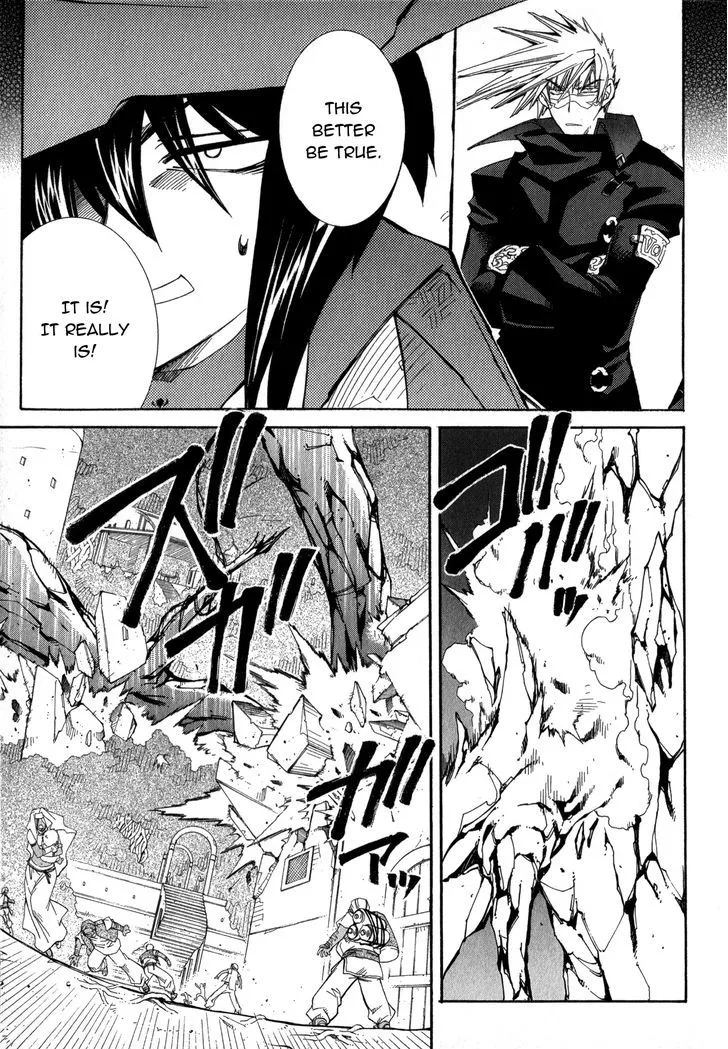 Elemental Gelade- Aozora no Senki Chapter 19 page 10