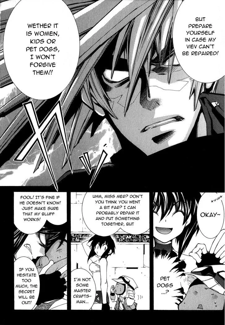 Elemental Gelade- Aozora no Senki Chapter 19 page 9