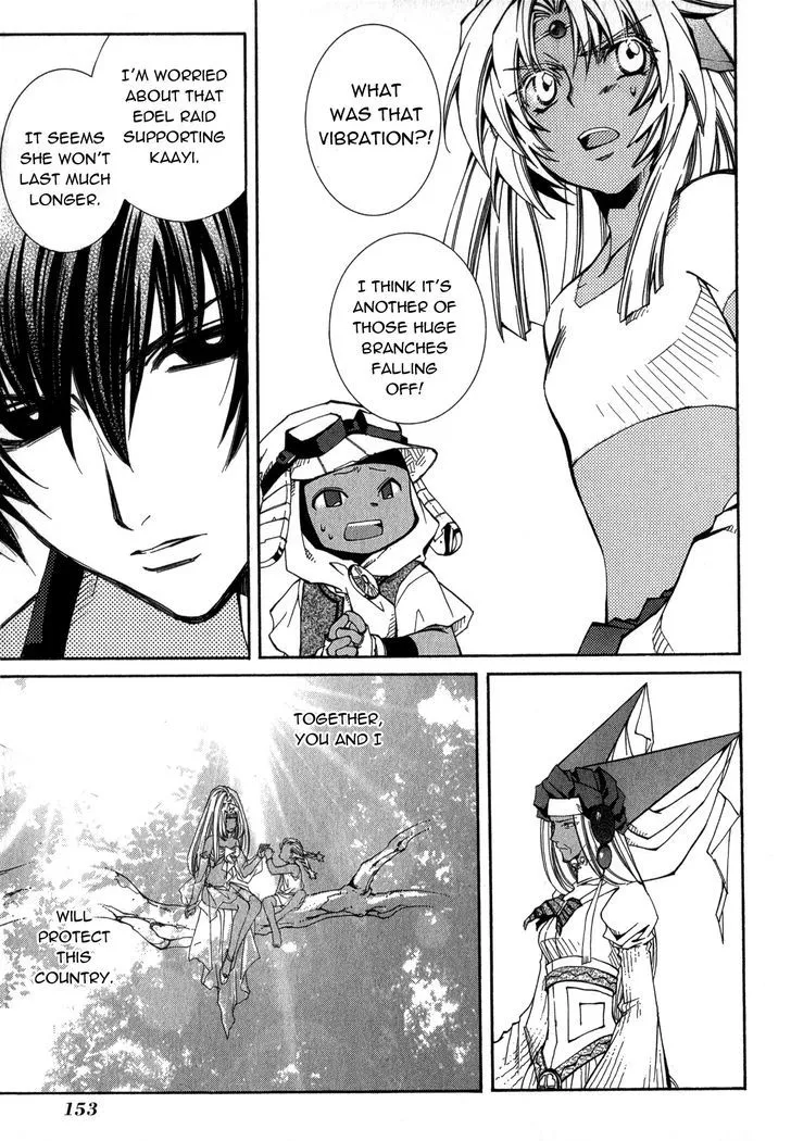 Elemental Gelade- Aozora no Senki Chapter 19 page 12