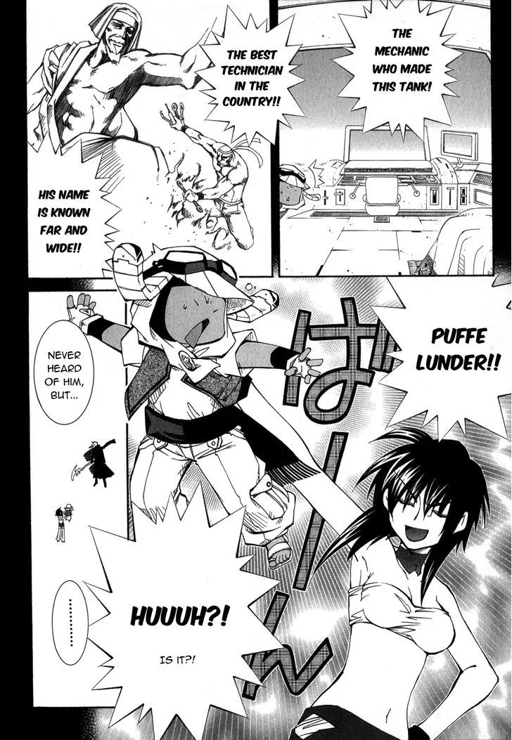 Elemental Gelade- Aozora no Senki Chapter 19 page 7