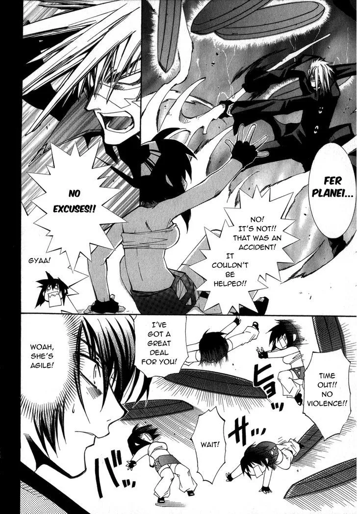 Elemental Gelade- Aozora no Senki Chapter 19 page 5