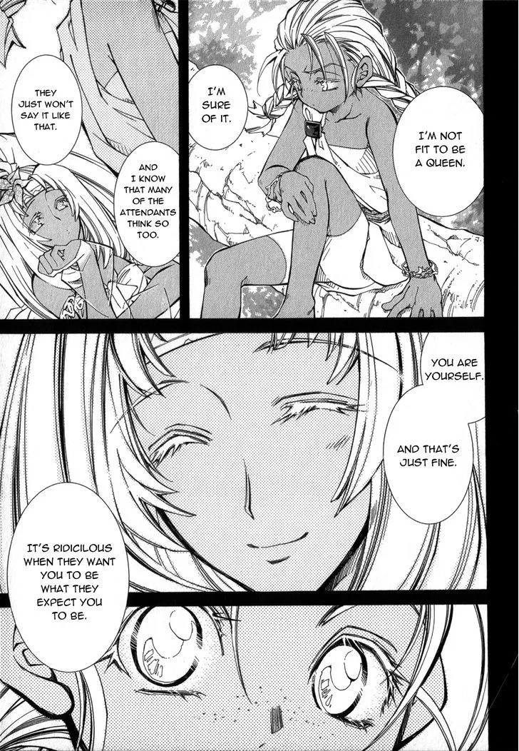 Elemental Gelade- Aozora no Senki Chapter 20 page 5