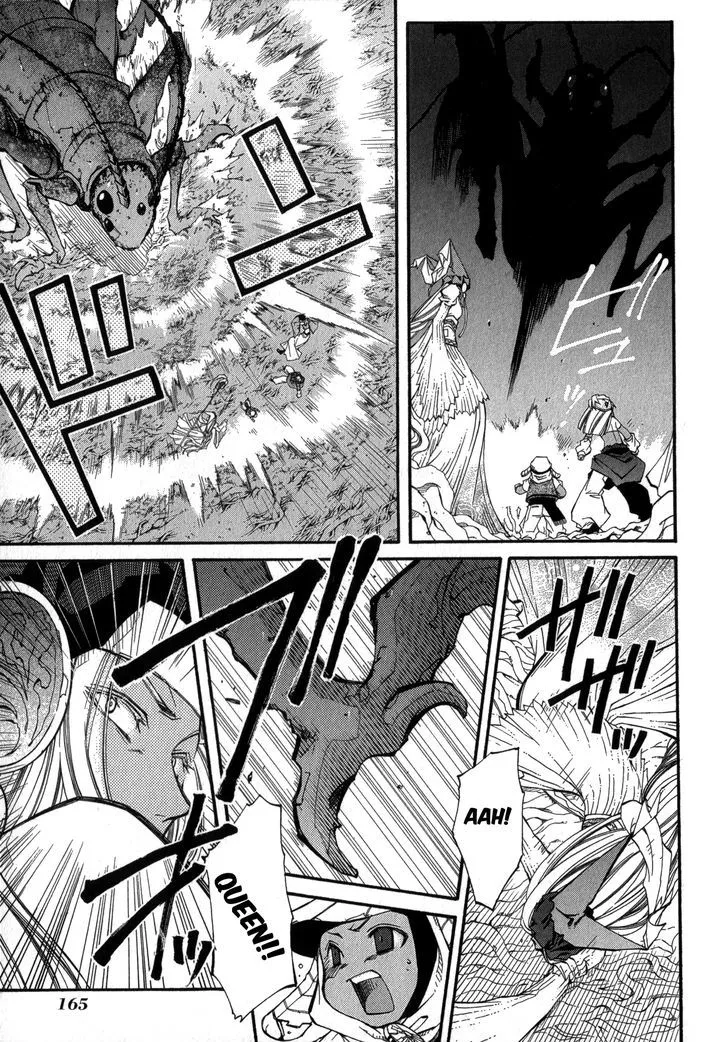 Elemental Gelade- Aozora no Senki Chapter 20 page 11