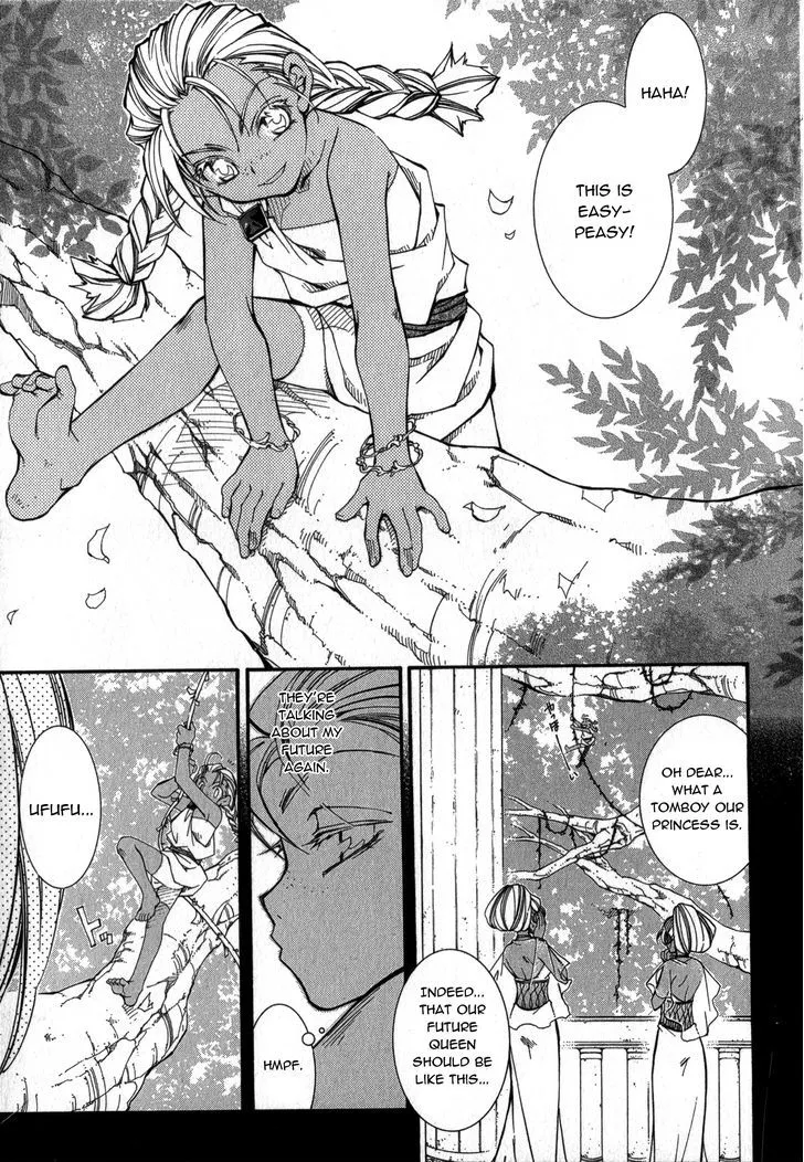 Elemental Gelade- Aozora no Senki Chapter 20 page 3
