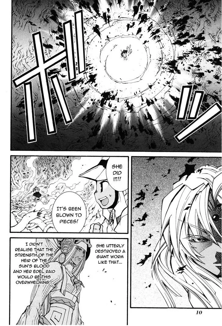 Elemental Gelade- Aozora no Senki Chapter 21 page 13
