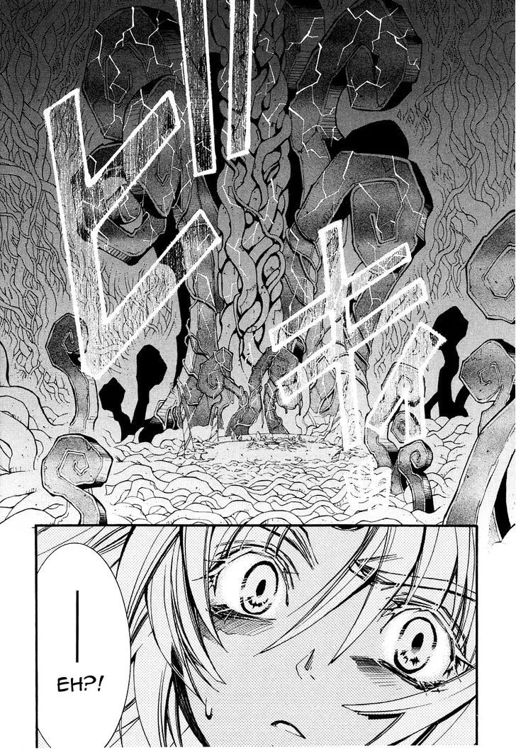 Elemental Gelade- Aozora no Senki Chapter 21 page 32