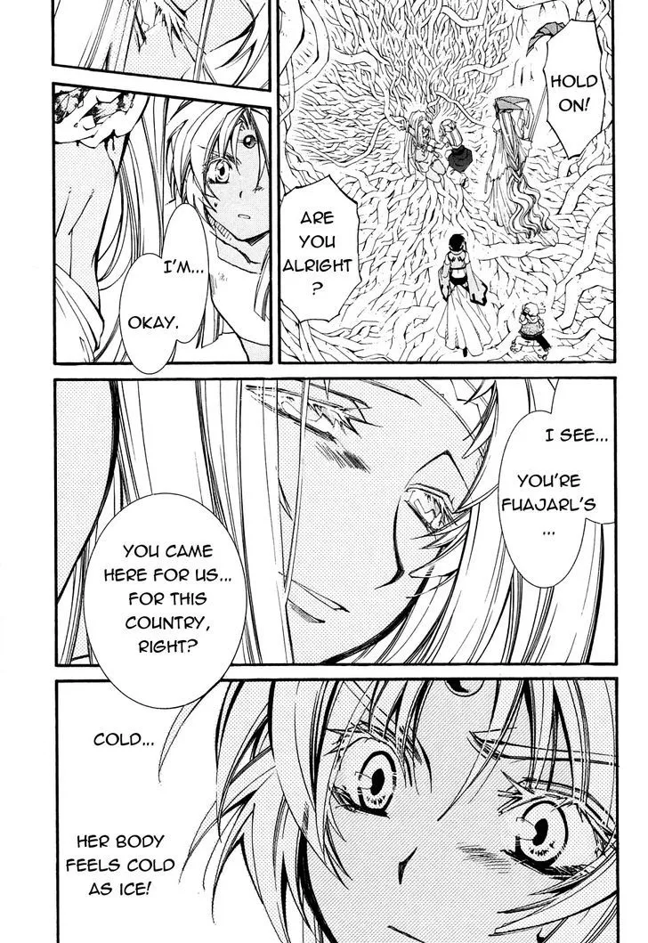 Elemental Gelade- Aozora no Senki Chapter 21 page 17
