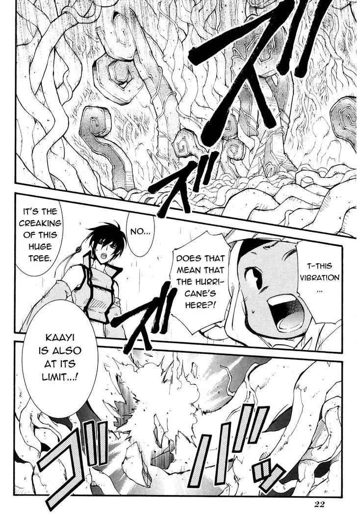 Elemental Gelade- Aozora no Senki Chapter 21 page 24