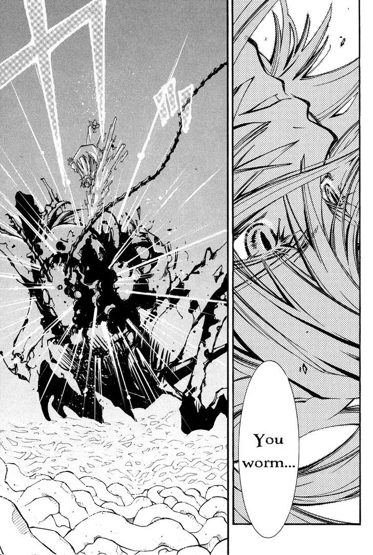 Elemental Gelade- Aozora no Senki Chapter 21 page 12