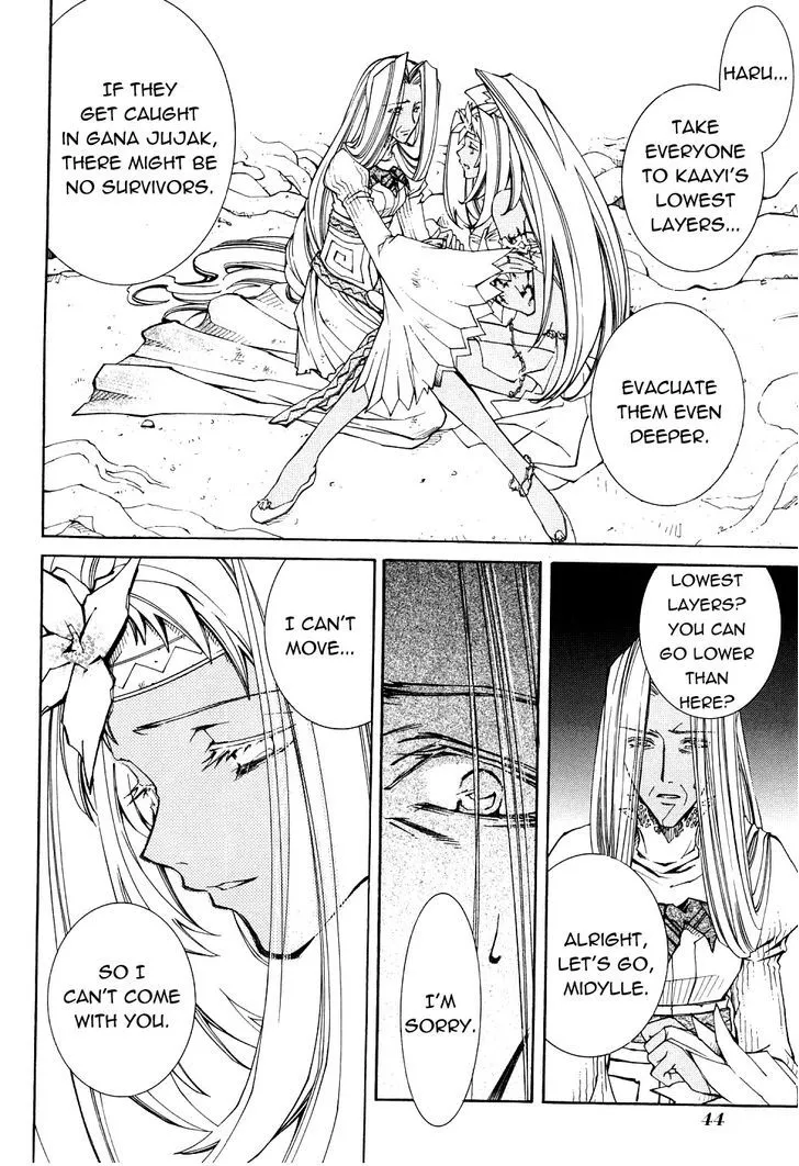 Elemental Gelade- Aozora no Senki Chapter 22 page 11