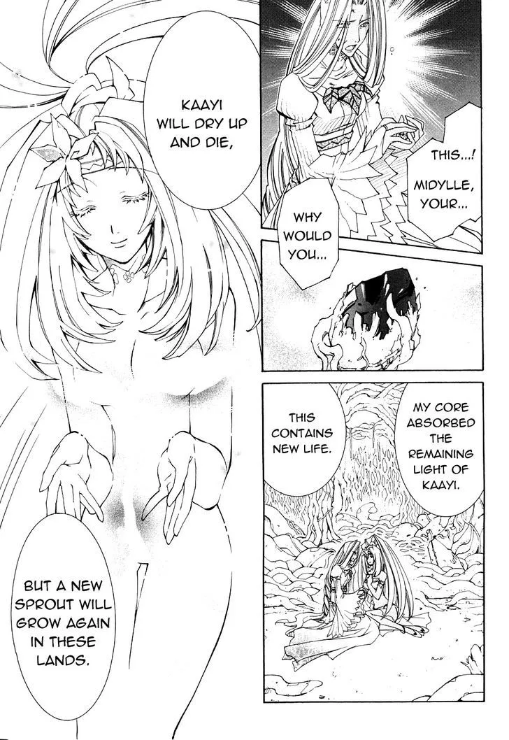 Elemental Gelade- Aozora no Senki Chapter 22 page 16