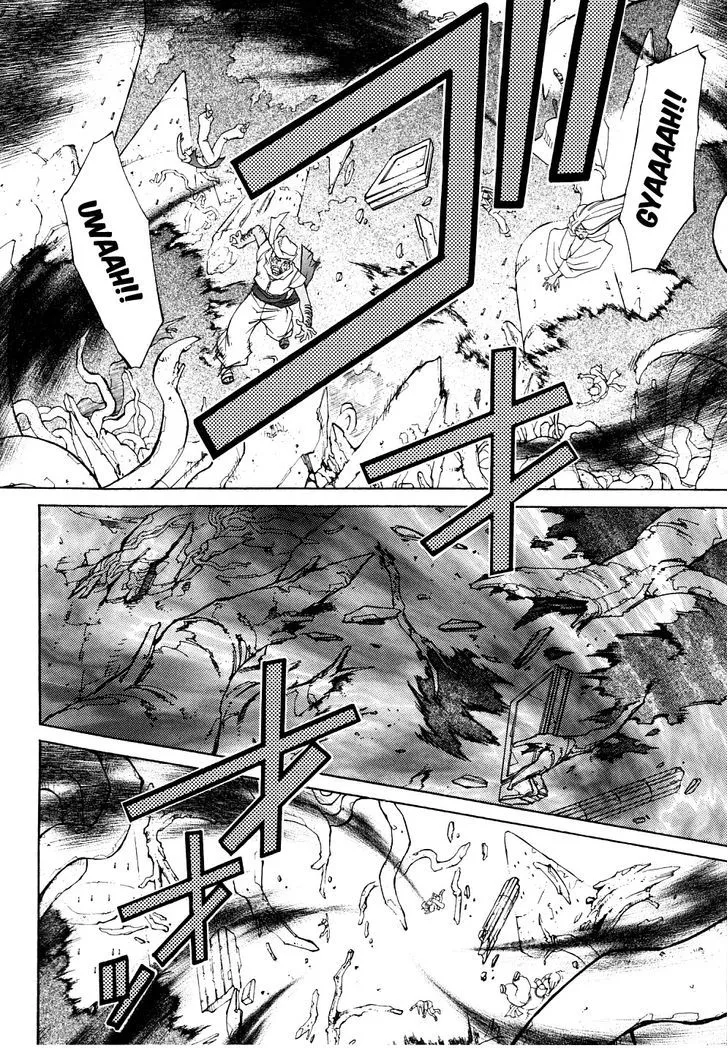 Elemental Gelade- Aozora no Senki Chapter 22 page 5