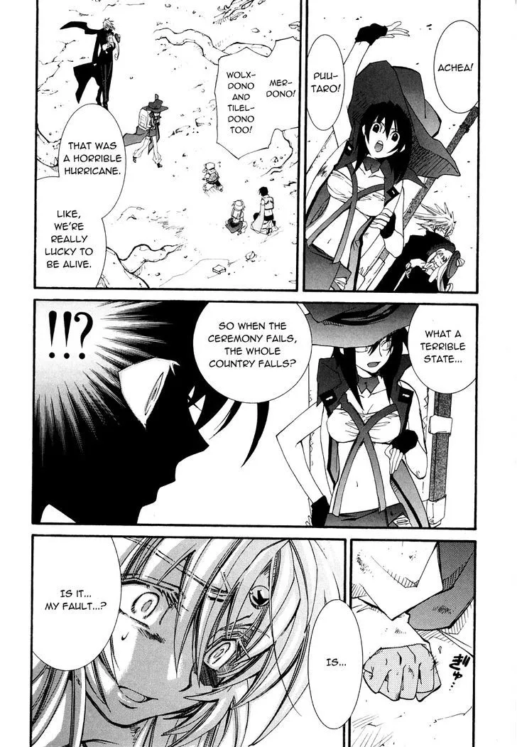 Elemental Gelade- Aozora no Senki Chapter 23 page 5